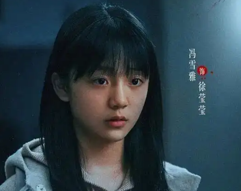 《消失的人》深度解析